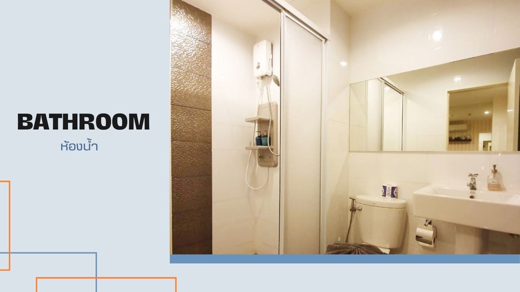 Aspire Sukhumvit48