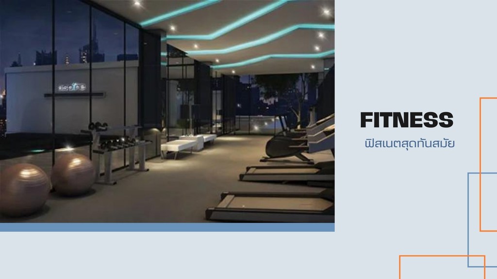 Aspire Sukhumvit48