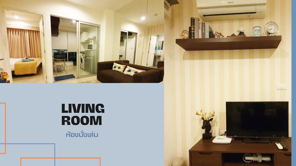 Aspire Sukhumvit48