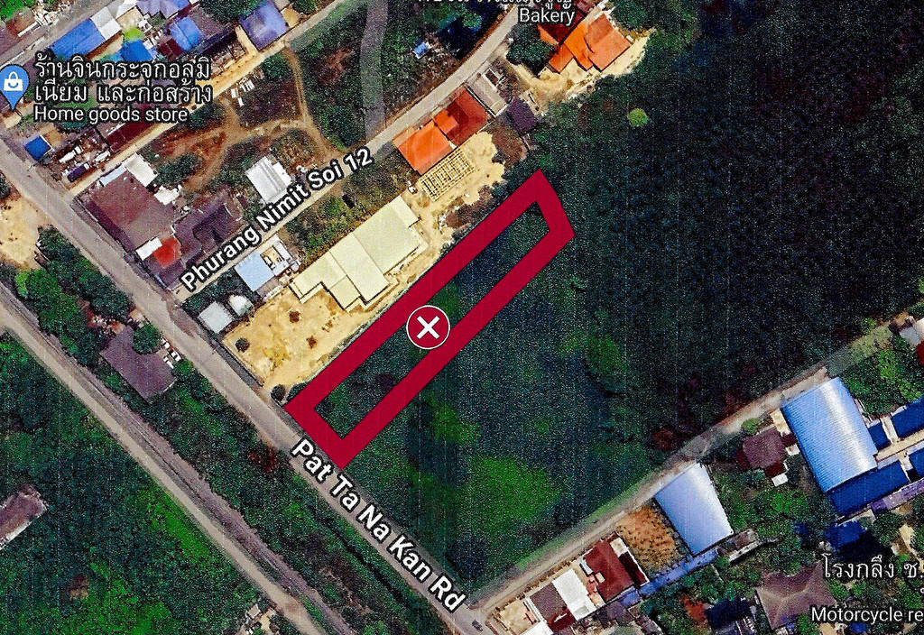 ขายที่ดินทำเลทอง ราคาถูก ติดถนนพัฒนาการ เยื้องสถานีรถไฟกาญจนบุรี