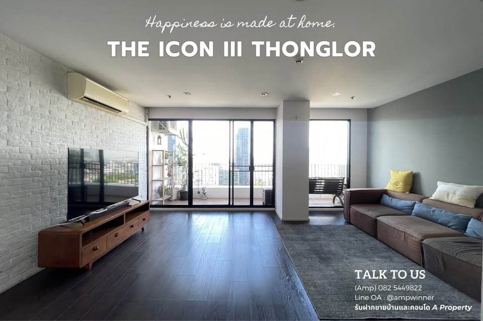 The Icon 3 Thonglor 1 Bedroom | 89 ตร.ม. | ชั้น 32