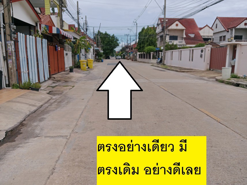 ขายที่ดินจัดสรร ถมแล้วถมสูงใน ม.ลานทอง ปากเกร็ด สวย 72 ตรวา SQW ราคาไม่แพง 2.79 ล้าน MB ด่วน ซ. 35/1