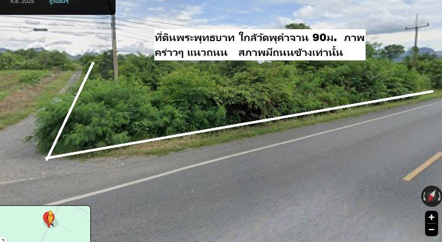 ขายที่แปลงสวยราคาทุน ถูก 49-2-26ไร่ อำเภอพระพุทธบาท ต.พุคำจาน ใกล้วัดพุคำจาน 90 ม. ใกล้จุดสังเกตฟาร์
