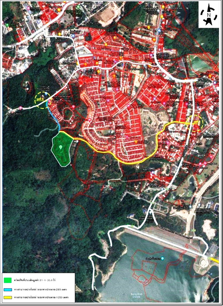 ขายที่ดินสร้างบ้าน 21.5 ไร่ ภูเก็ต กะทู้ ป่าตอง Prime Land for Sale 21.5 Rai in Phuket Kathu Distric