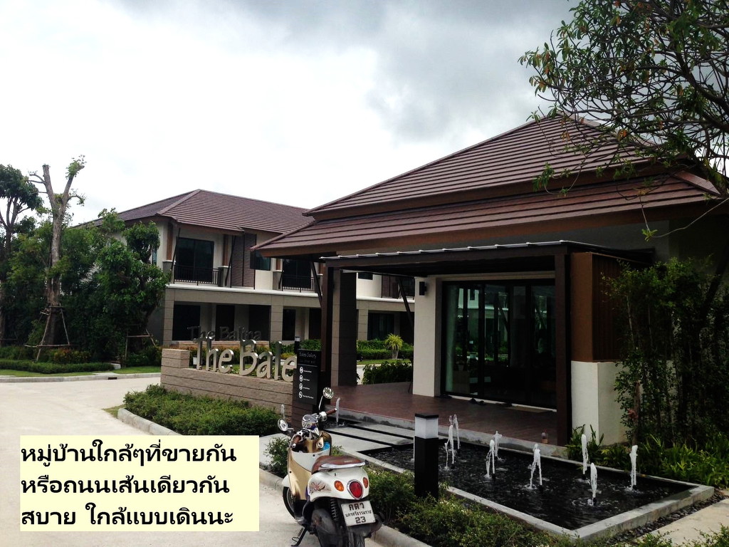 ขายที่ดินสร้างบ้าน 21.5 ไร่ ภูเก็ต กะทู้ ป่าตอง Prime Land for Sale 21.5 Rai in Phuket Kathu Distric