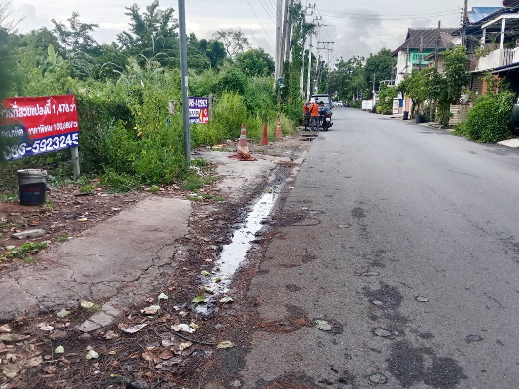 ขายที่ดินทำเลทอง 3-2-77.9 ไร่ ราคาซื้อได้แปลงสวยนวมินทร์ 70 แยก 3 ใกล้ปากซอย ปีใหม่2570  สีส้ม FAR
