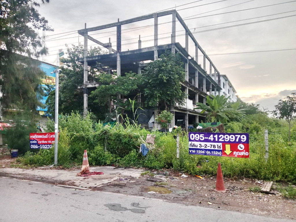 ขายที่ดินทำเลทอง 3-2-77.9 ไร่ ราคาซื้อได้แปลงสวยนวมินทร์ 70 แยก 3 ใกล้ปากซอย ปีใหม่2570  สีส้ม FAR