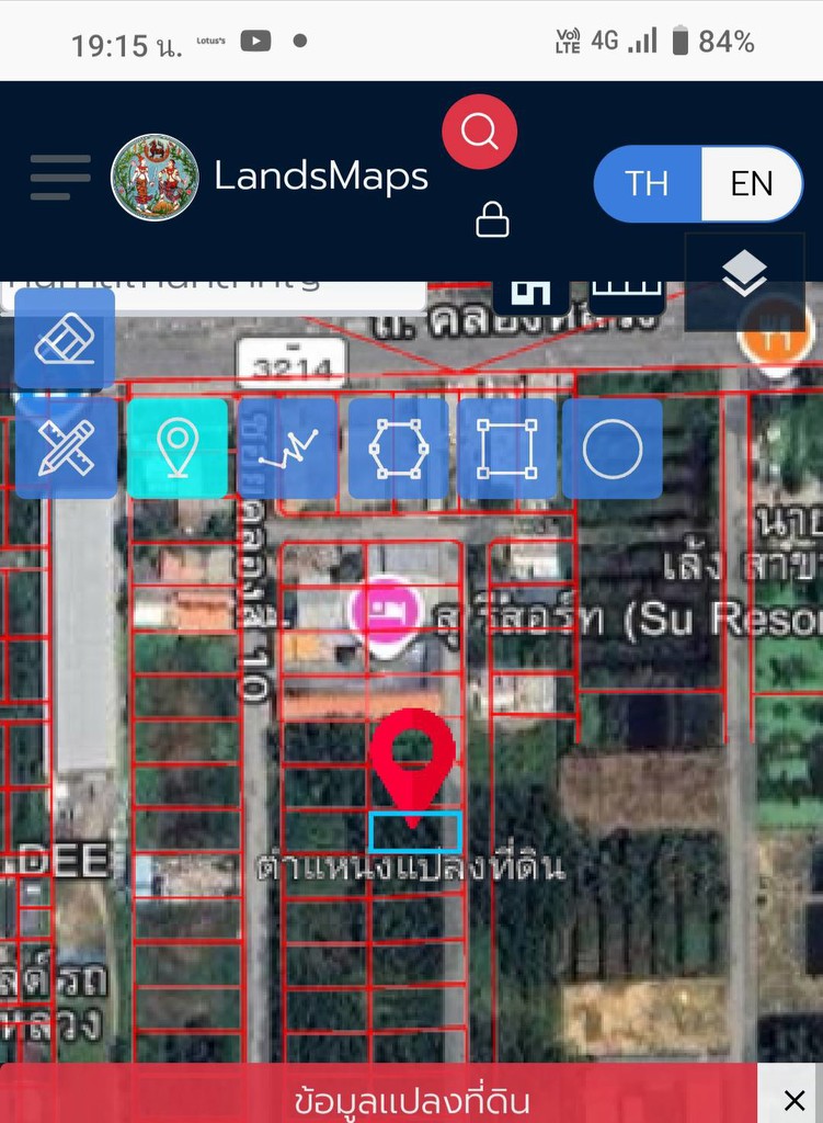 ขายที่ดิน 120 ตรว. เวิลด์คลับแลนด์ ซอยคลองหลวง 10 ต. คลองสี่ อ. คลองหลวง จ. ปทุมธานี เข้าซอย150เมตร