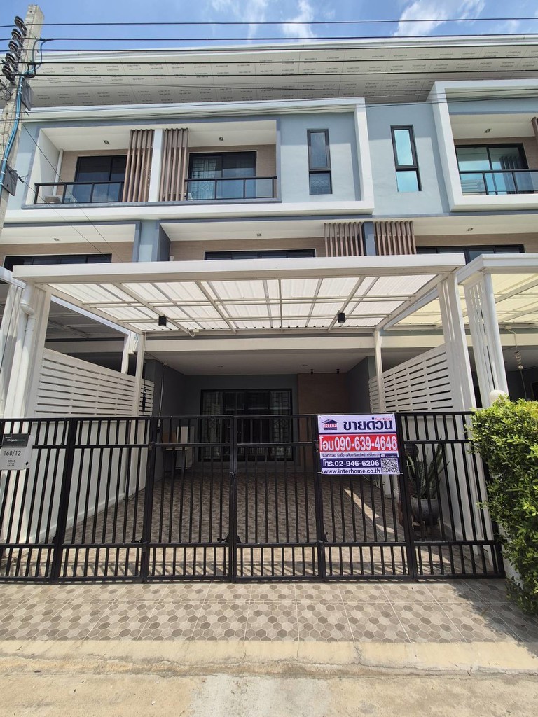 ทาวน์โฮม 3 ชั้น หมู่บ้านชญาดา แอทเวิร์ค ซอยศรีด่าน 22 ตกแต่งครบพร้อมเข้าอยู่