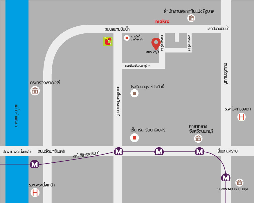 OFFICE ให้เช่า พื้นที่สำนักงาน ออฟฟิศ สนามบินน้ำ เมืองนนทบุรี ใกล้ MRT