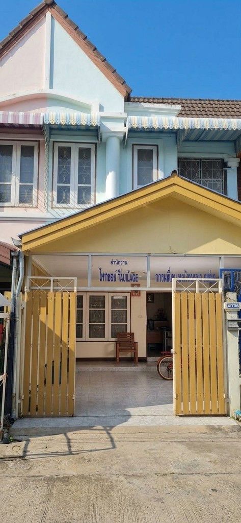 ขายทาวน์เฮาส์นนทบุรีสองล้านกว่า รีบขายด่วน!เจ้าของขายเอง 3ห้องนอน 2 ห้องน้ำ 21 ตรว.หมู่บ้านเจ้าพระยา