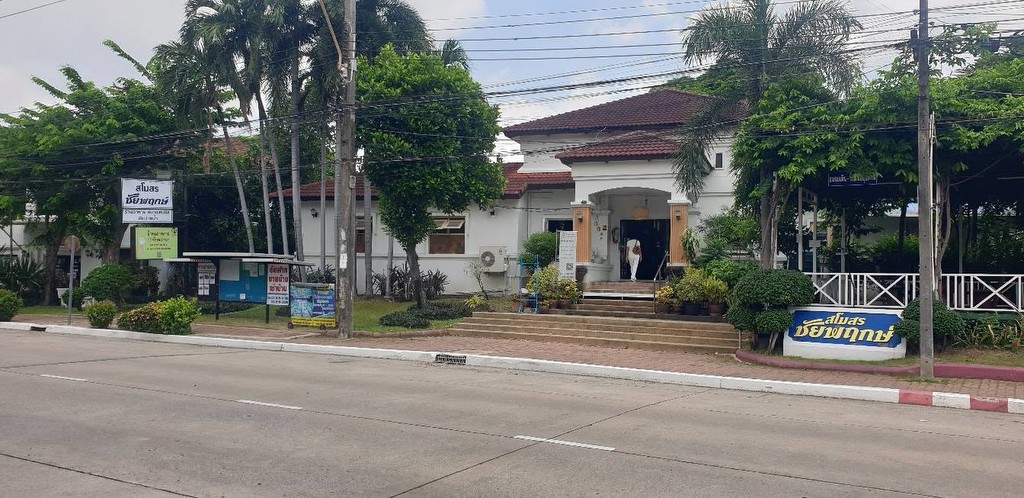 🏠ขายบ้านชัยพฤกษ์รามอินทรา ต้นถนนวัชรพล โครงการแลนด์แอนด์เฮ้าส์