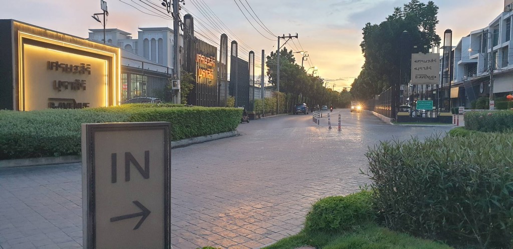 ขายบ้านเศรษฐสิริวัชรพล  ออเงิน เขตสายไหม