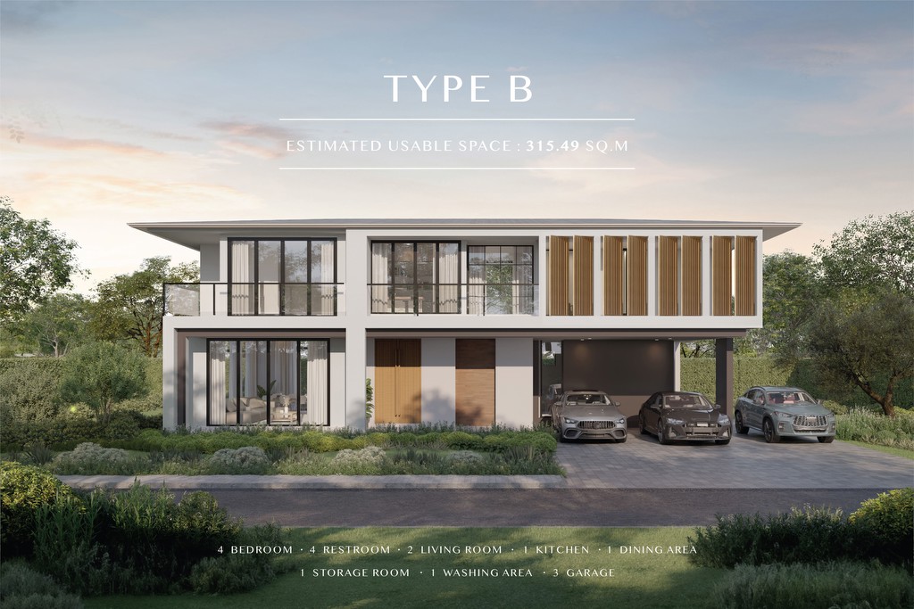 บ้านเดี่ยว ใกล้โรงเรียนนานาชาติระยอง