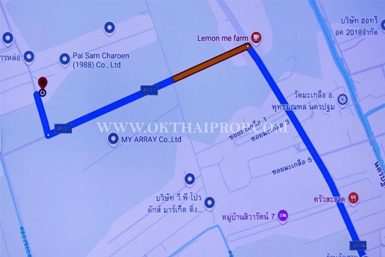 ที่ดิน (นฐ.4031) ต.คลองโยง อ.พุทธมณฑล จ.นครปฐม