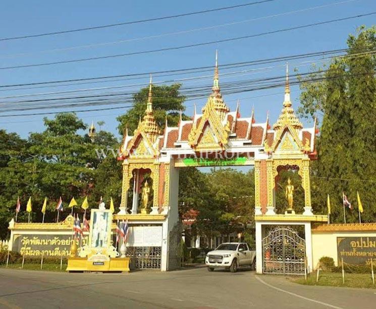 ที่ดิน คลอง14 ถนนรังสิต-นครนายก ใกล้ มศว. อ.องครักษ์ จ.นครนายก
