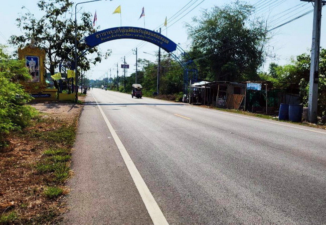 ขายที่ดิน ดอนหอยหลอด ตำบลบางจะเกร็ง อำเภอเมือง สมุทรสงคราม