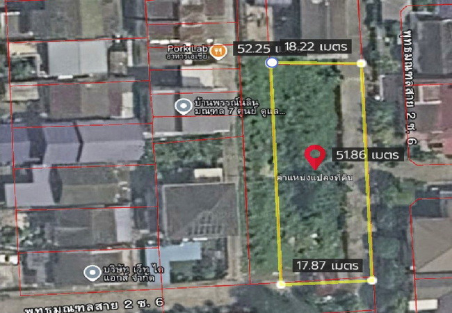 ขายที่ดิน 226 ตร.ว. ถนนพุทธมณฑลสาย 2 ซอย 6 เขตบางแค กรุงเทพมหานคร