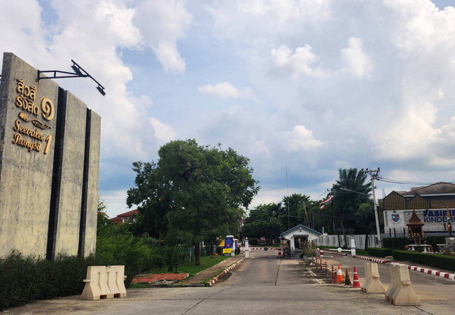 ขายที่ดิน 227 ตร.ว. หมู่บ้านสีวลี รังสิต 1 คลอง 2 อำเภอธัญบุรี ปทุมธานี