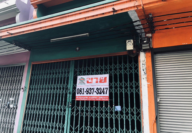 ขายอาคารพาณิชย์ หมู่บ้านดีเค บางบอน เนื้อที่ 26.1 ตร.ว. 3.5 ชั้น 2 น้ำ ติดถนนเมนโครงการ