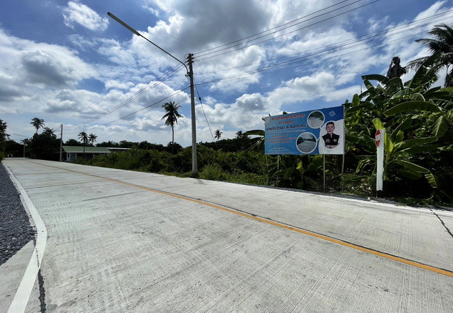 ขายที่ดิน 335.5 ตร.ว. ซอยบ้านหงษ์ 1 ใกล้วัดดงเกตุ ถนนเพชรเกษม สามพราน นครปฐม