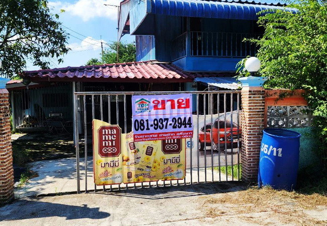 ขายบ้าน คลองนครเนื่องเขต 1 ถนนสุวินทวงศ์ อำเภอเมือง ฉะเชิงเทรา เนื้อที่ 200 ตร.ว. 2 นอน 3 น้ำ