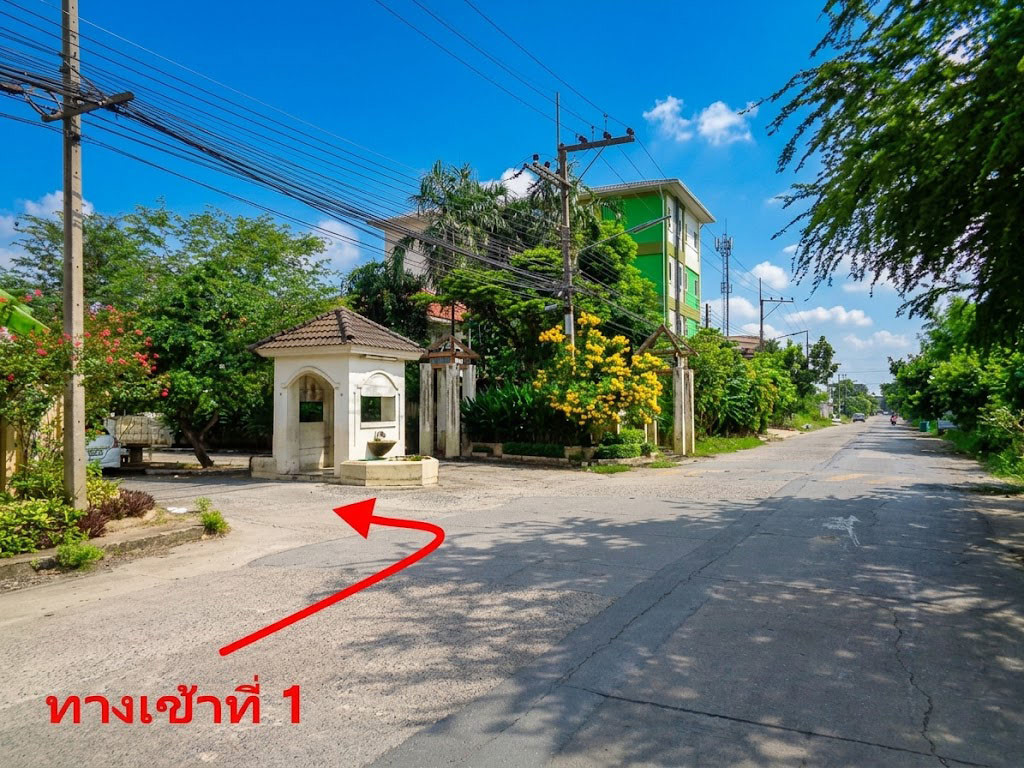 🚩ที่ดินจัดสรร แปลงสวยหัวมุม 60 ตาราวา หมู่บ้านเปรมปรีด์ ในซอย รังสิต-นครนายก 54