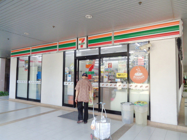 🚩ขายคอนโด ลุมพินี วิลล์ ลาดพร้าว โชคชัย 4 ชั้น 12A วิวสวย ติดสถานีรถไฟฟ้าโชคชัย 4 เดินเท้าขึ้นรถไฟไ