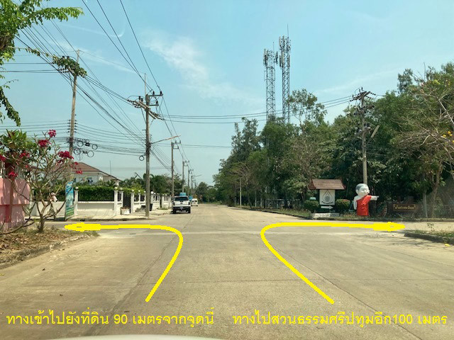 🚩 ขายที่ดินแปลงหัวมุม 119.9 ตารางวา ทำเลดีภายในโครงการหรูมีระดับ สามโคก ปทุมธานี