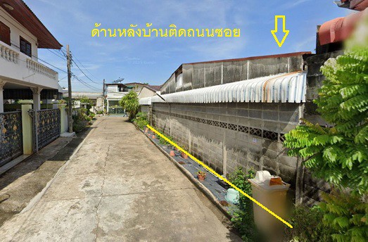 🚩 ขายบ้านเดี่ยวชั้นเดียว 63 ตารางวา ซอยนวมินทร์ 80 (หมู่บ้านศรีนครพัฒนา) ถนนนวมินทร์ ใกล้ตลาดปัฐวิก