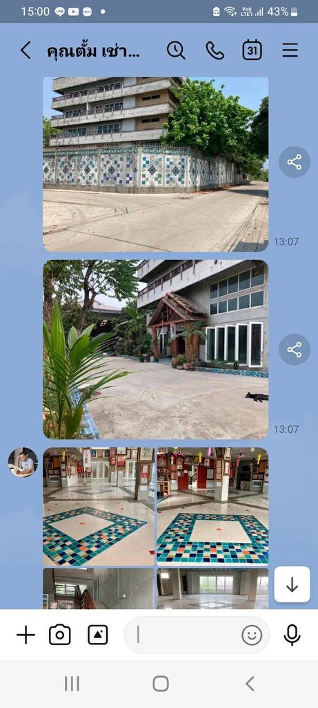ราคาพิเศษ!! บ้านหลังใหญ่ 4 ชั้น ขนาด 1,440 ตร.ม. เขตประเวศ กทม. ถ.เฉลิมพระเกียรติ ร.9 ซ.48 แยก 8