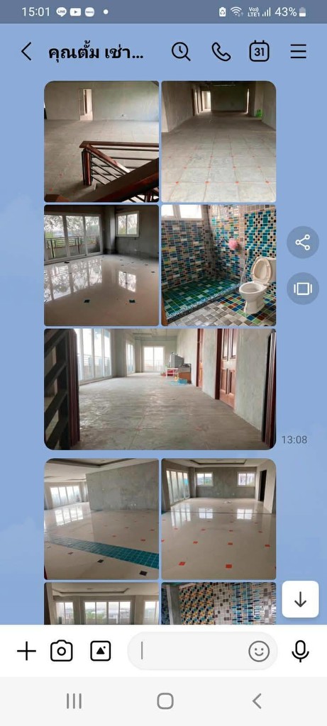 ราคาพิเศษ!! บ้านหลังใหญ่ 4 ชั้น ขนาด 1,440 ตร.ม. เขตประเวศ กทม. ถ.เฉลิมพระเกียรติ ร.9 ซ.48 แยก 8