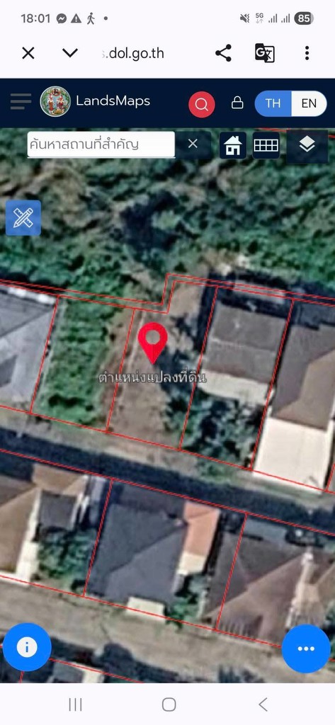 ขายถูกมาก!! ที่ดิน 54 ตร.ว. ซอยเปรมฤทัย 23/2 อ.เมือง นนทบุรี ทำเลทองหลังกองสลาก ใกล้รถไฟฟ้า แม็คโคร