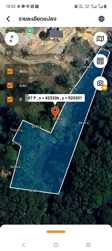 ขายถูกมาก ผ่อนตรงได้!! ที่ดินวิวภูเขา มีให้เลือกหลายแปลง 70 - 610 ตรว. อ.ท้ายเหมือง พังงา ใกล้ทะเล น
