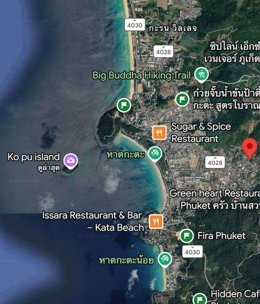 For sale!! 230 sq.wah land with beautiful sea views in a prime location, Mueang Phuket near Karon Be