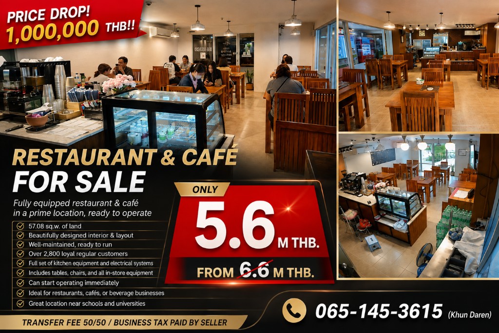 ลดด่วน 1,000,000 บาท!! ร้านอาหาร ร้านกาแฟ อุปกรณ์ครบ ในโครงการลุมพินี รามอินทรา-หลักสี่ ติดเซ็นทรัล