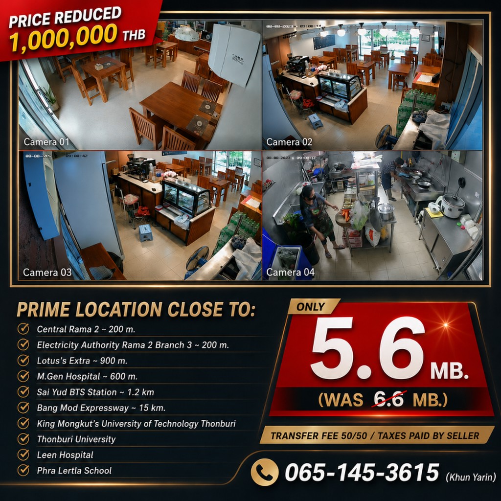 ลดด่วน 1,000,000 บาท!! ร้านอาหาร ร้านกาแฟ อุปกรณ์ครบ ในโครงการลุมพินี รามอินทรา-หลักสี่ ติดเซ็นทรัล