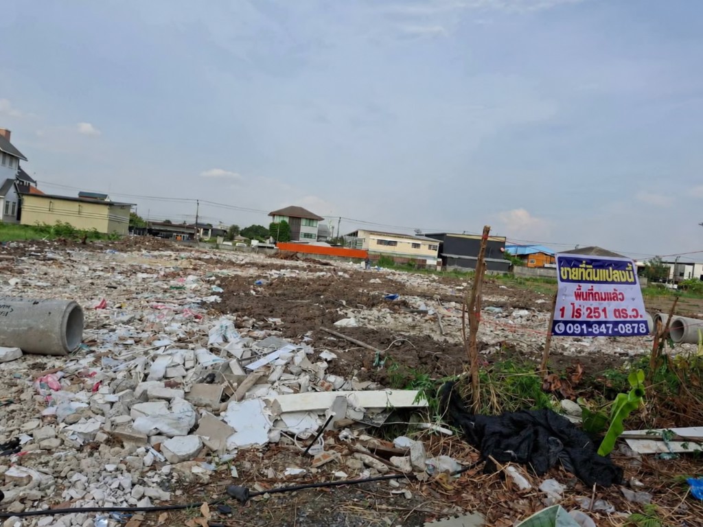 ขายถูกมาก!! ที่ดิน 1-2-51 ไร่ ทำเลทอง ตรงข้าม สน.บางชัน ใกล้รถไฟฟ้า ห้างแฟชั่น สวนสยาม มอเตอร์เวย์ฯ