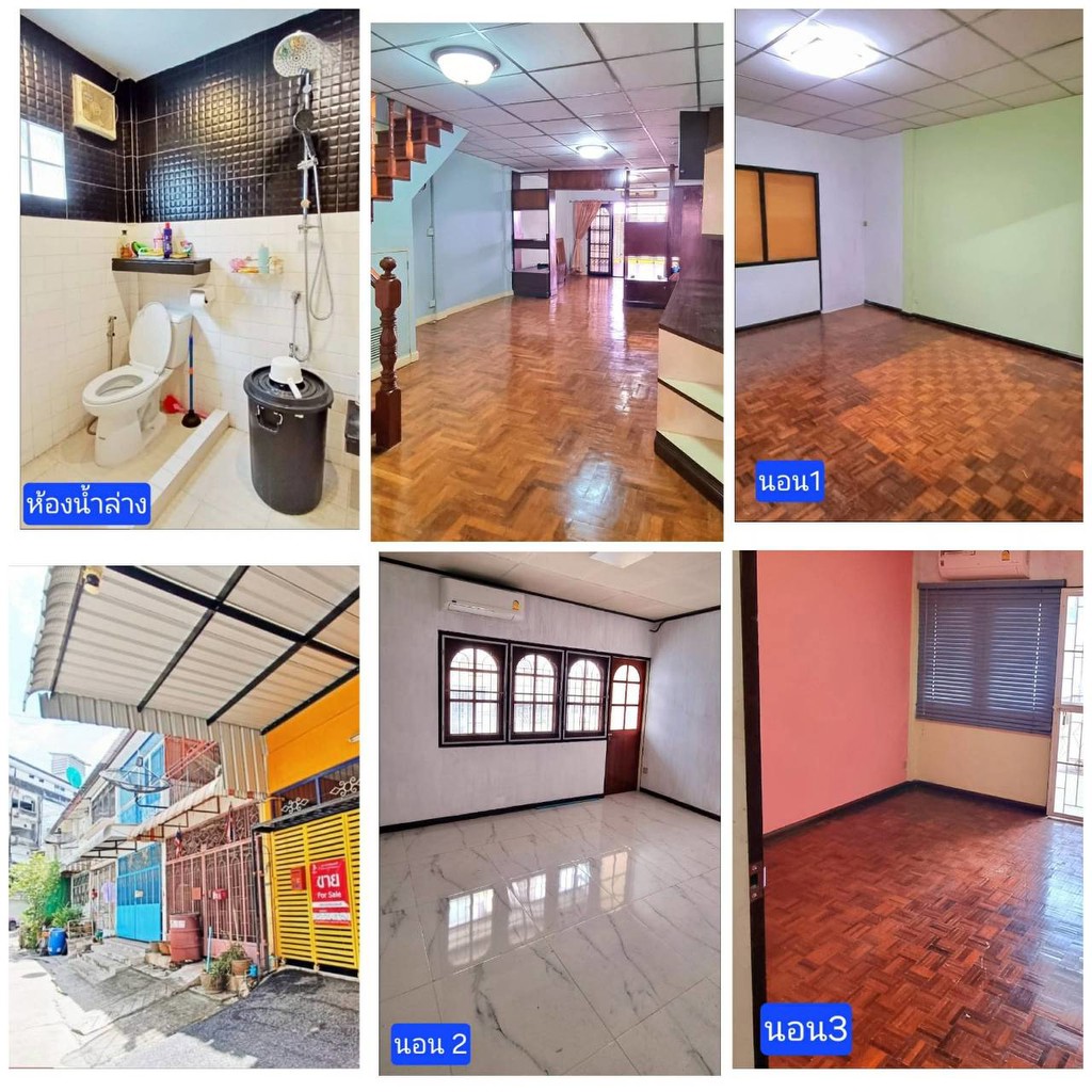ขายถูกมาก!! ทาวน์เฮ้าส์ 2 ชั้น ทำเลทอง ซอยบางนา-ตราด 12 ใกล้ไบเทคบางนา เซ็นทรัล สี่แยกบางนาฯ