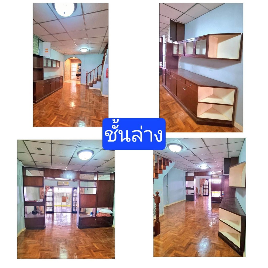 ขายถูกมาก!! ทาวน์เฮ้าส์ 2 ชั้น ทำเลทอง ซอยบางนา-ตราด 12 ใกล้ไบเทคบางนา เซ็นทรัล สี่แยกบางนาฯ