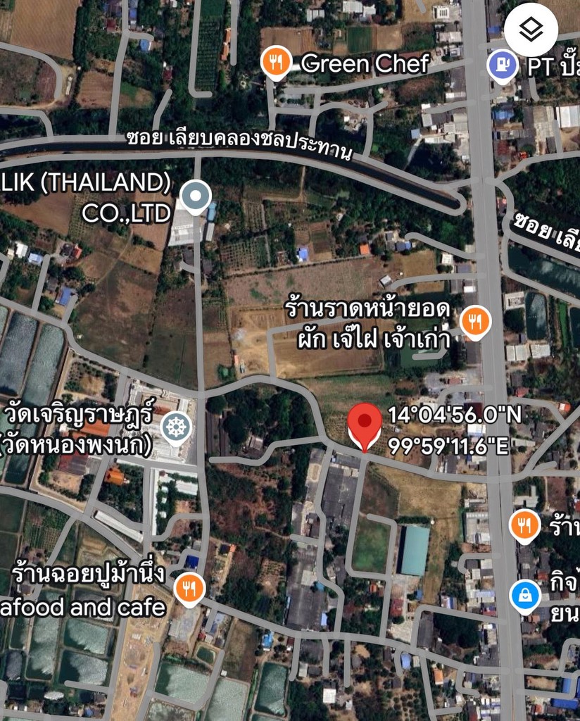 ขายถูกมาก!! ที่ดินเปล่า 154 ตร.ว. ทำเลทอง อ.กำแพงแสน จ.นครปฐม ใกล้ถนนมาลัยแมน 1 นาที ใกล้ ม.เกษตร