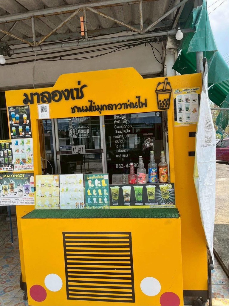 ขายถูกมาก!! อาคารพาณิชย์ 2 ชั้น หลังริม 2 คูหาติดกัน ทำเลทองค้าขาย ใจกลางเมืองชลบุรี หน้าคอนโด หลังร