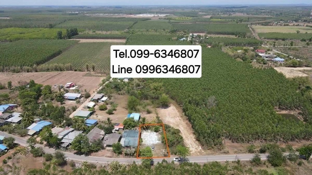 ขายถูกมาก!! ที่ดินขนาด 123 ตร.ว. ติดถนน ทำเลดี อ.กบินทร์บุรี ปราจีนบุรี ใกล้นิคม304 นิคมไฮเทค โลตัส