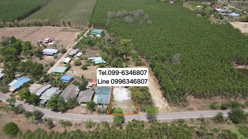 ขายถูกมาก!! ที่ดินขนาด 123 ตร.ว. ติดถนน ทำเลดี อ.กบินทร์บุรี ปราจีนบุรี ใกล้นิคม304 นิคมไฮเทค โลตัส