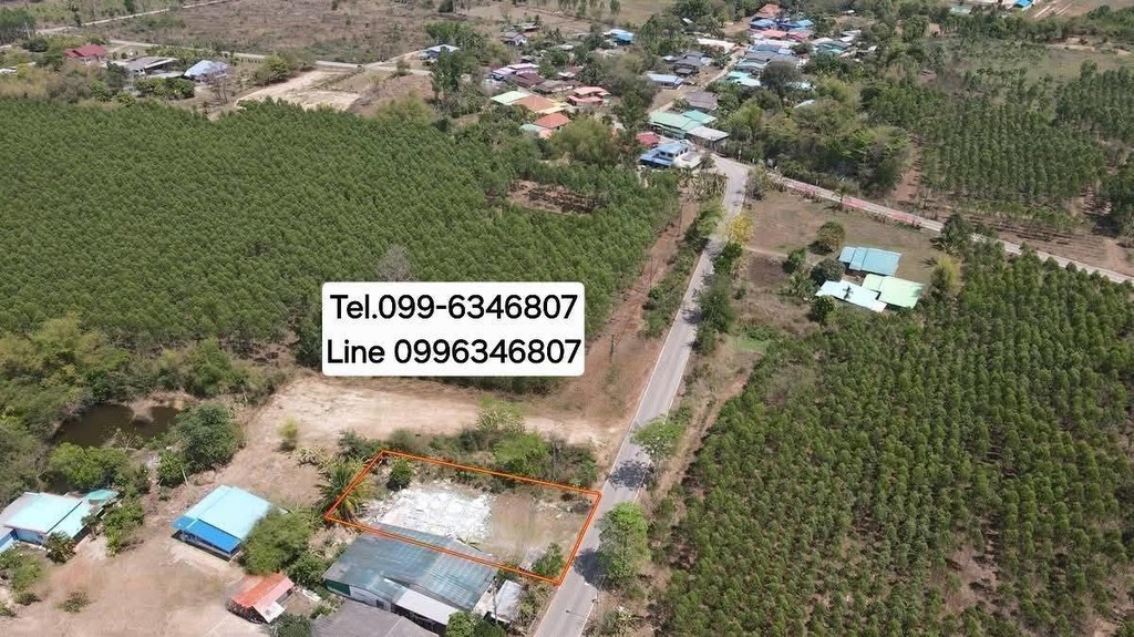 ขายถูกมาก!! ที่ดินขนาด 123 ตร.ว. ติดถนน ทำเลดี อ.กบินทร์บุรี ปราจีนบุรี ใกล้นิคม304 นิคมไฮเทค โลตัส