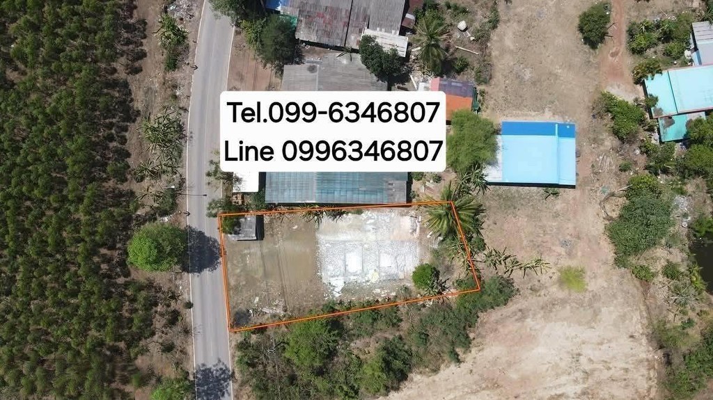 ขายถูกมาก!! ที่ดินขนาด 123 ตร.ว. ติดถนน ทำเลดี อ.กบินทร์บุรี ปราจีนบุรี ใกล้นิคม304 นิคมไฮเทค โลตัส