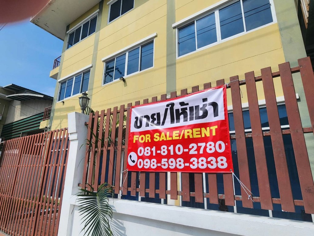 ขาย/ให้เช่า ถูกมาก!! โกดังพร้อมออฟฟิศ 3 ชั้น บนทำเลทอง ธัญบุรี คลอง 11 น้ำไม่เคยท่วม เดินทางสะดวก