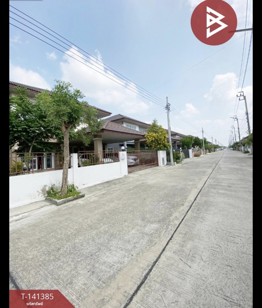 บ้านเดี่ยว2ชั้น สวยหรู หนองจอก ราคาพิเศษ💰เพียง4,150,000