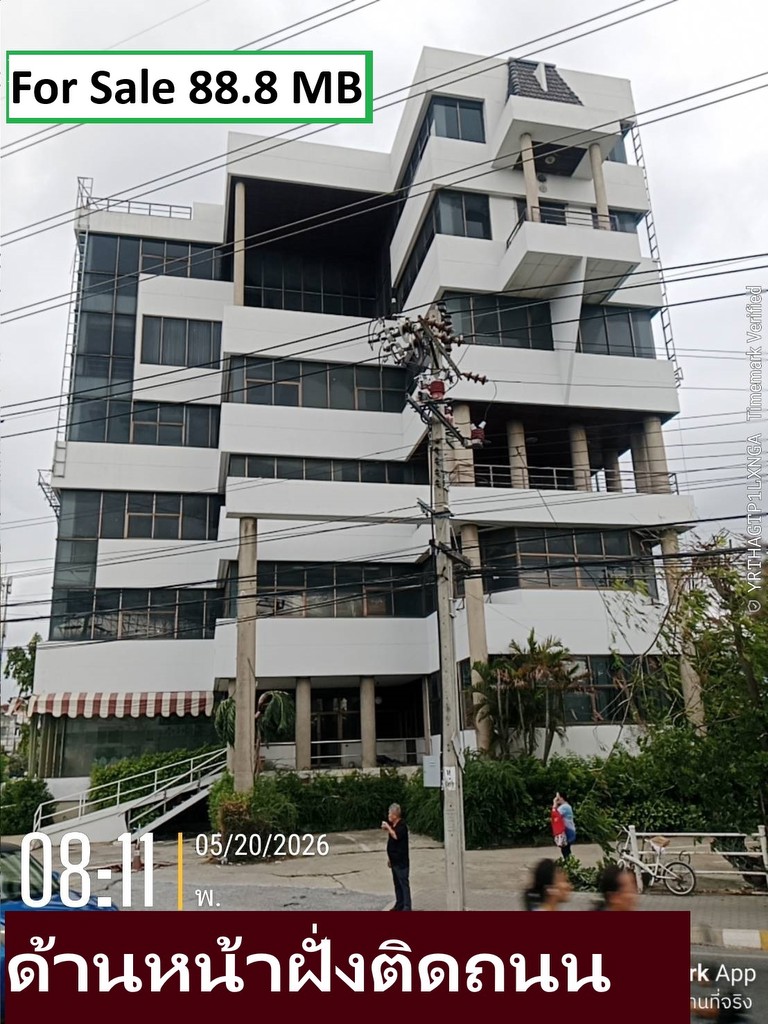 ขายอาคารสำนักงานยักษ์ใหญ่ SALES Big office building 6-8 ชั้น Floors นนทบุรี-แจ้งวัฒนะ ติดถ.ติวานนท์