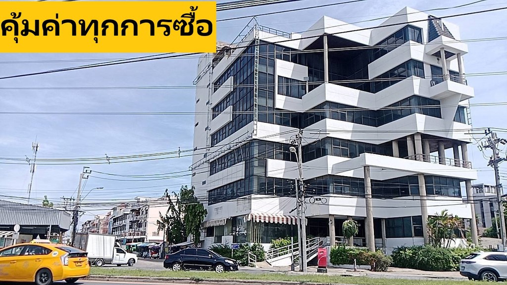 ขายอาคารสำนักงานยักษ์ใหญ่ SALES Big office building 6-8 ชั้น Floors นนทบุรี-แจ้งวัฒนะ ติดถ.ติวานนท์